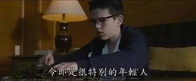 天赋的代价,揭秘天赋背后的牺牲与挑战